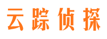 桂林侦探社